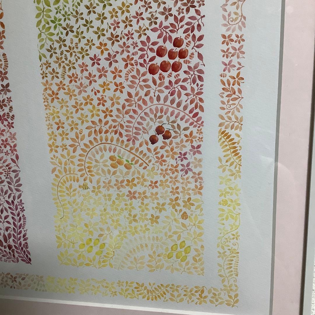 草木と小さな動物