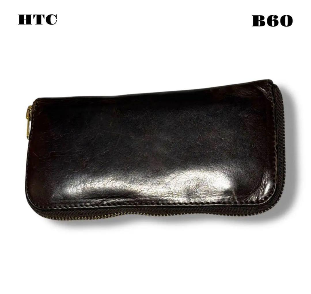 『Hollywood Wallet BROWN』