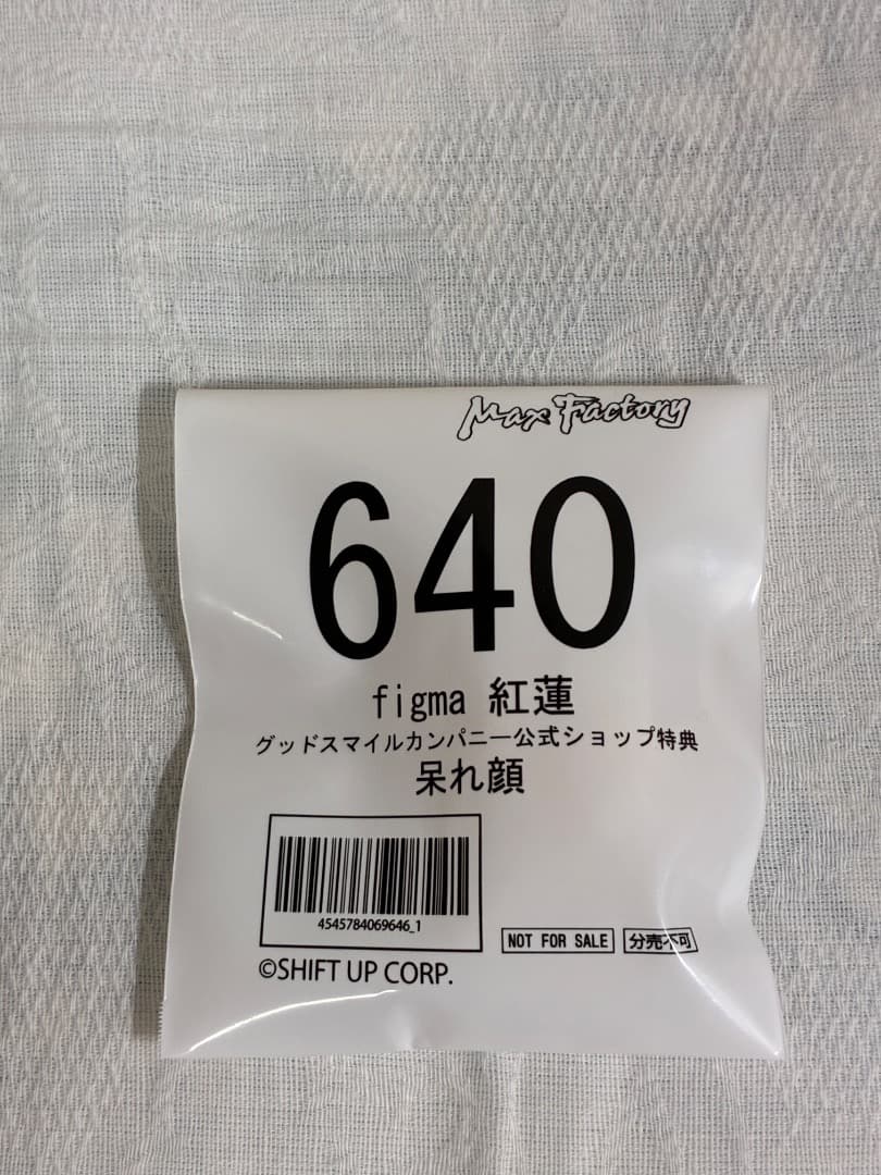 [新品未開封](特典付き) figma 紅蓮