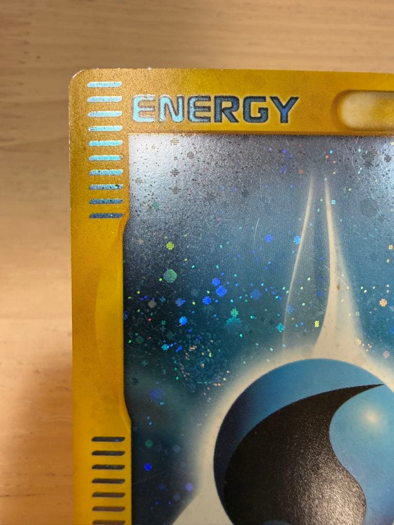 カードe ゼニガメ 水エネルギー　マック　旧裏　＋おまけ計18枚