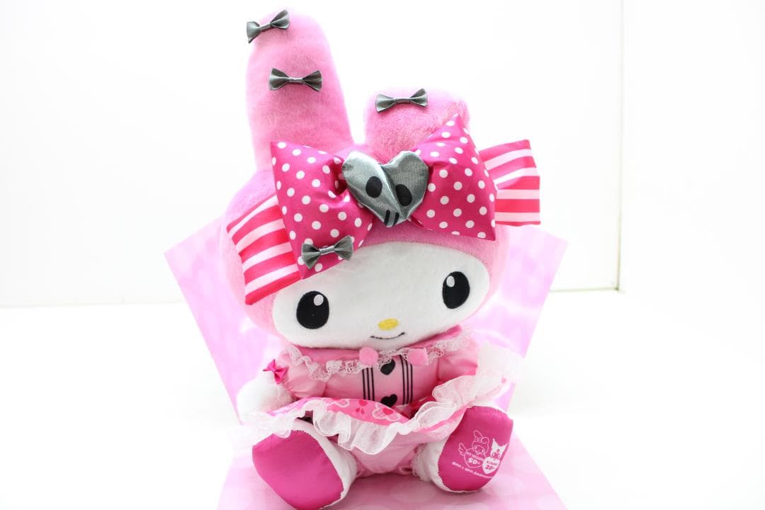 Happyくじ サンリオ マイメロ クロミ ぬいぐるみ 32-TO0115-06