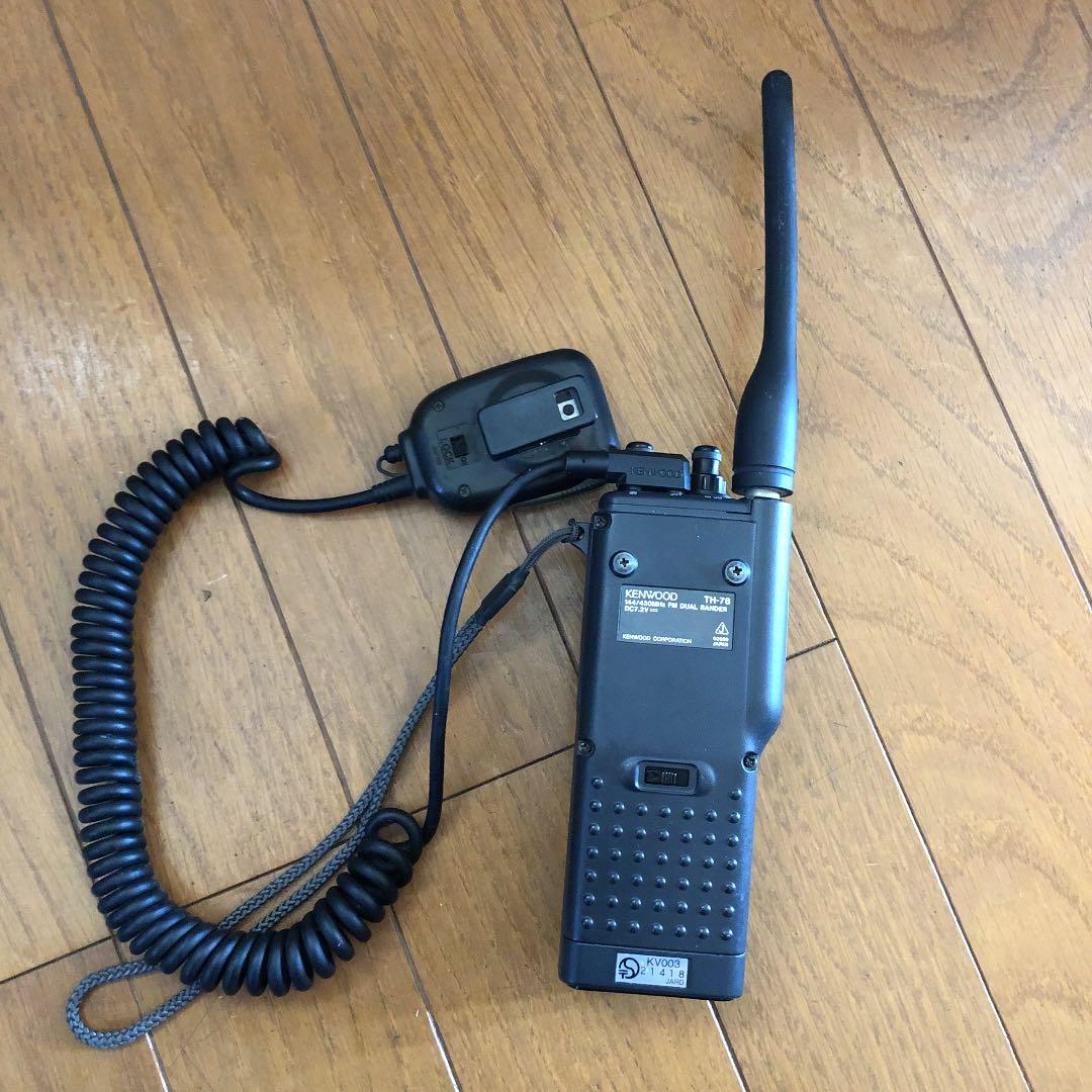 ケンウッドアマチュア無線