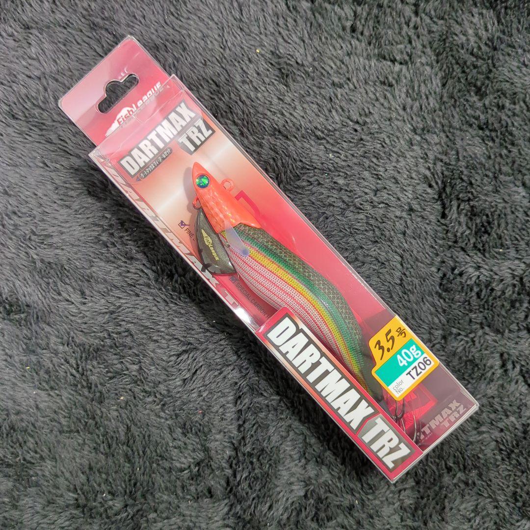 WL)【希少品】ダートマックス TRZ 3.5号 40g 8本セット