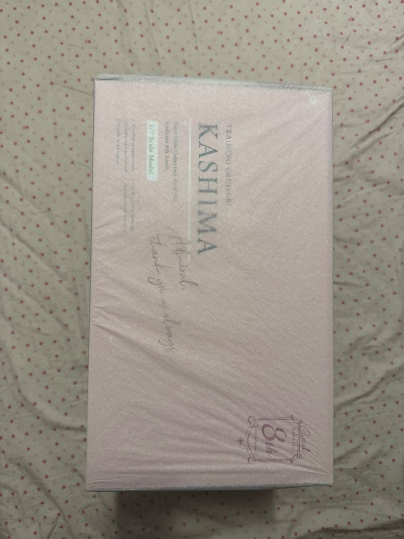 AMAKUNI 鹿島　フィギュア　艦これ