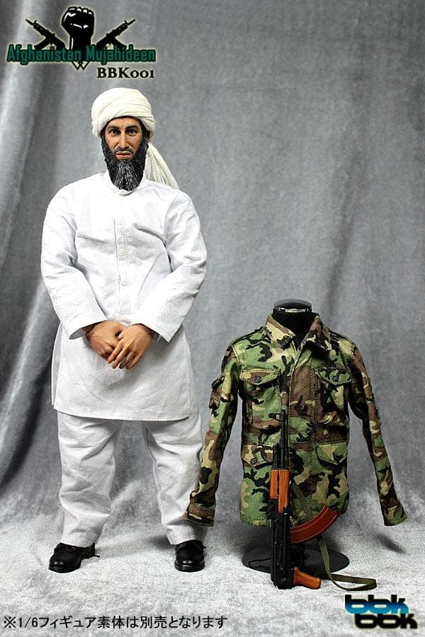 BBK　AFGHANISTAN MUJAHIDEEN　ムジャーヒディーン