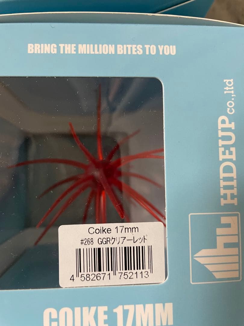 新品未使用　コイケ　13mm 17mm フルキャスト　　12個セット