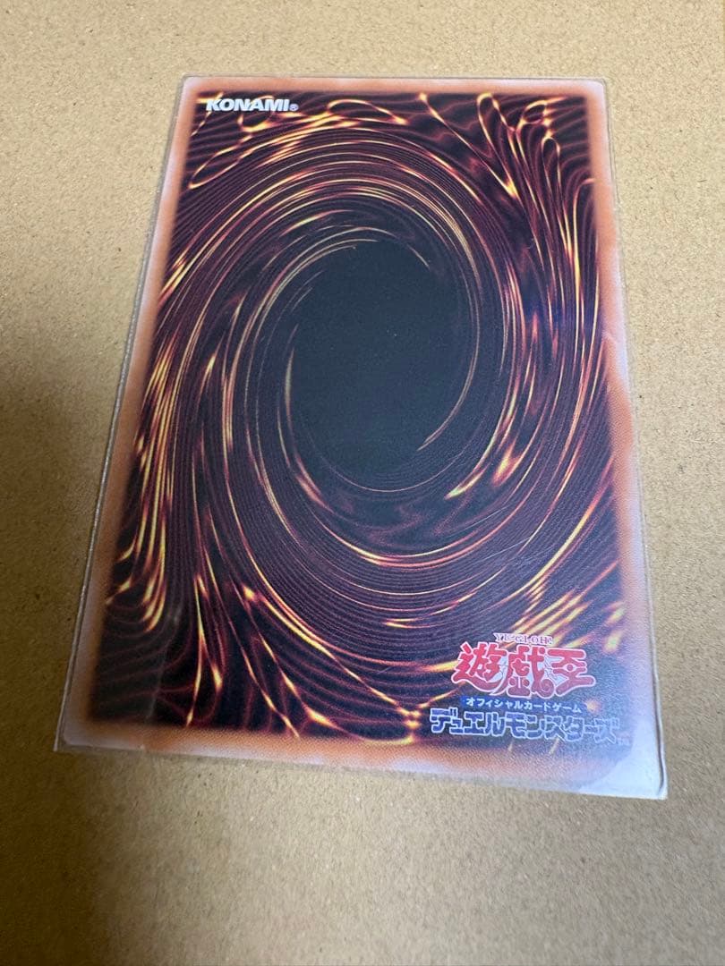 遊戯王 魔術師の弟子-ブラックマジシャン・ガール 25th ②