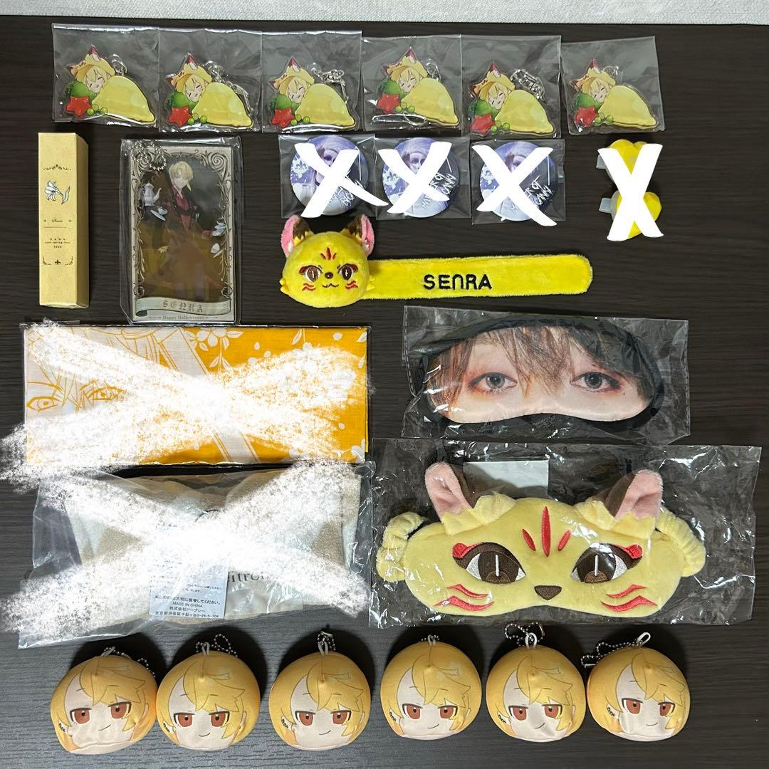 浦島坂田船　うらたぬき　志麻　となりの坂田　あほの坂田　センラ　缶バッジ