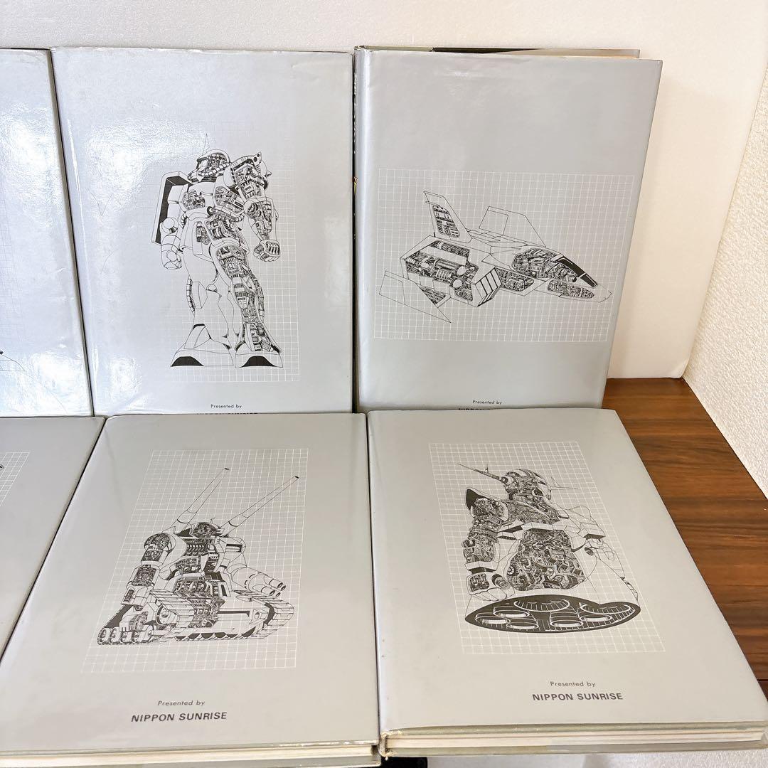 機動戦士ガンダム 記録全集 全6巻　1～5巻＋台本全記録　日本サンライズ