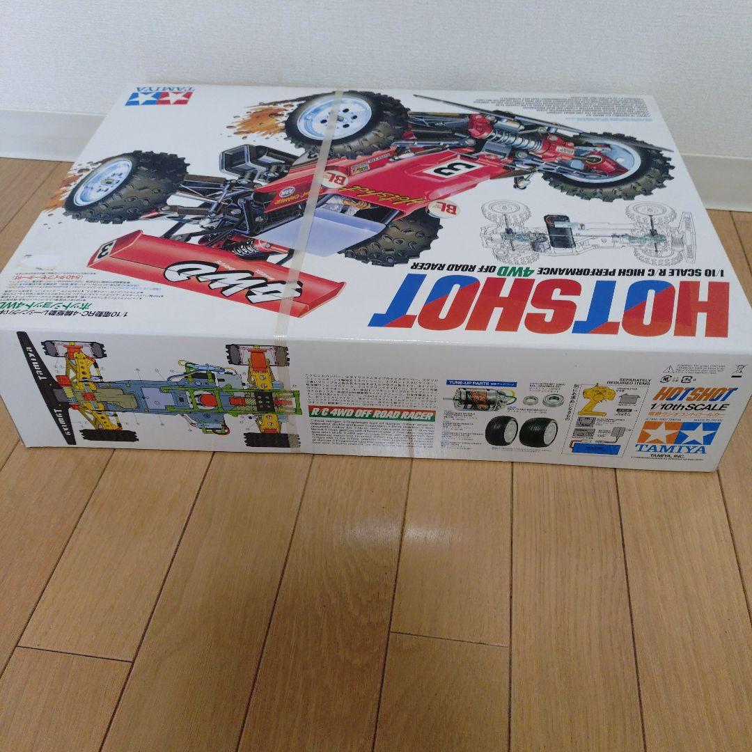 TAMIYA HOT SHOT ホットショット 新品未開封