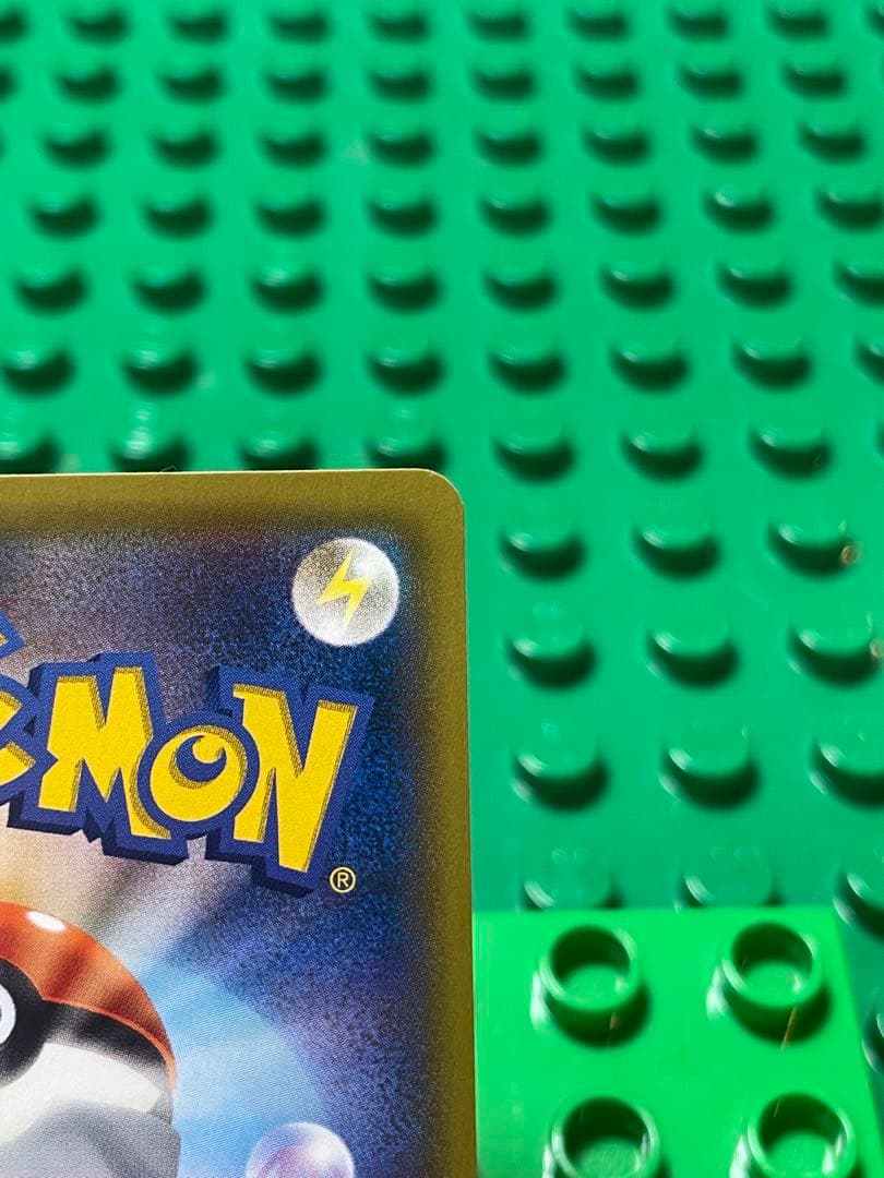 ゲンガーEXBWXY厳選コレクション