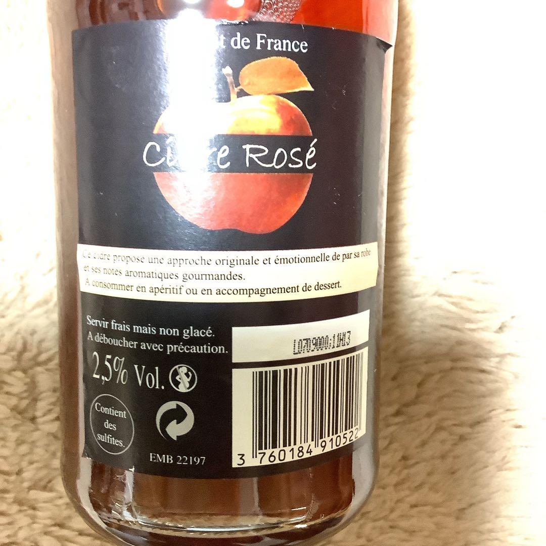 AllBlacksオールブラックス 大吟醸 ラグビー 720ml 片山酒造 酒