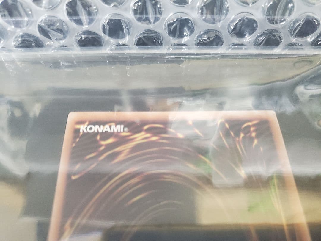 PRIDEクォーターセンチュリーシークレットレアスペシャルカードセット+トークン