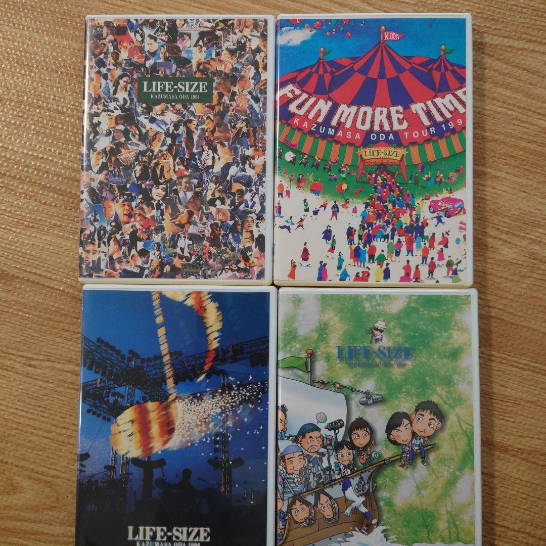 小田和正LIFE-SIZE ライフサイズDVD12枚 1994年〜2002年