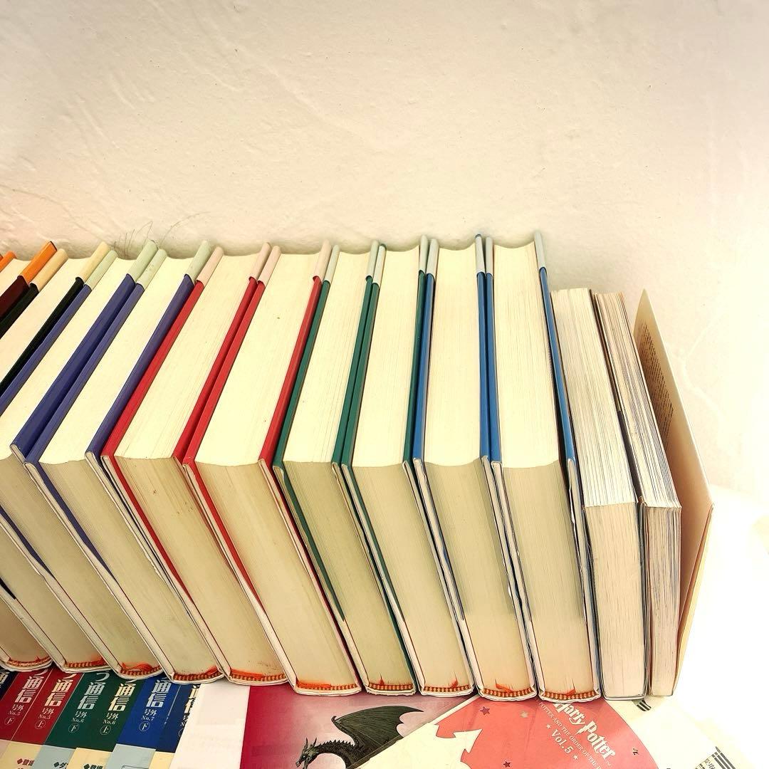 全帯 ハリーポッター 全巻 ＋ 呪いの子と裏話 （13巻分)ふくろう通信全部付