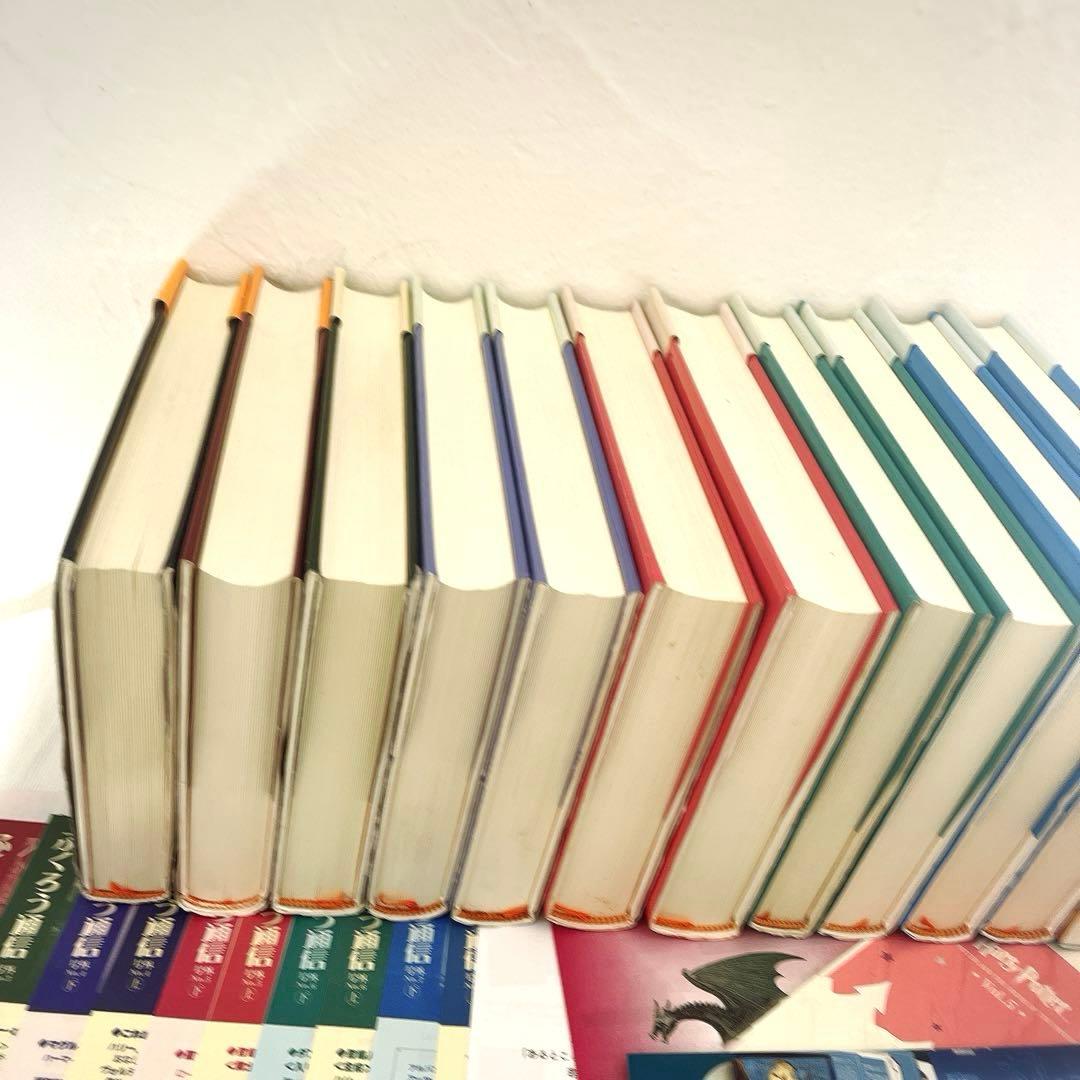 全帯 ハリーポッター 全巻 ＋ 呪いの子と裏話 （13巻分)ふくろう通信全部付