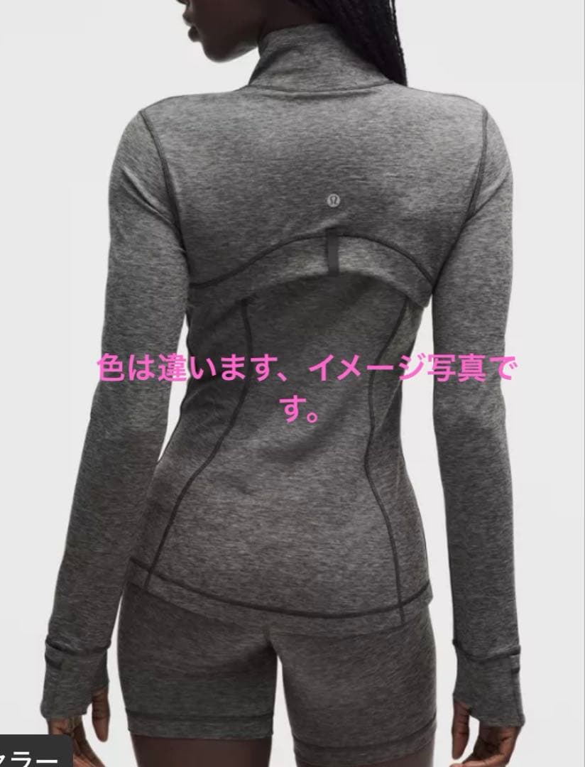 正規品 美品 lululemon define ジャケット 迷彩色グレー