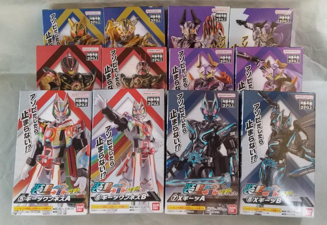 新品未開封 装動 仮面ライダー 電王 ゼロノス ギーツ バッファ リバイ セット