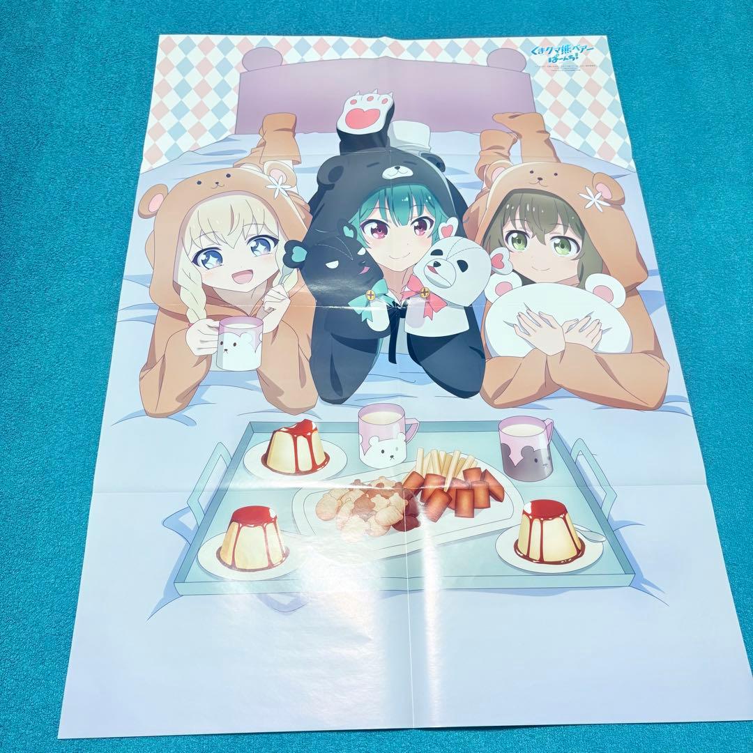 魔道祖師　PASH!　2023年分　ポスター　魏嬰　藍湛