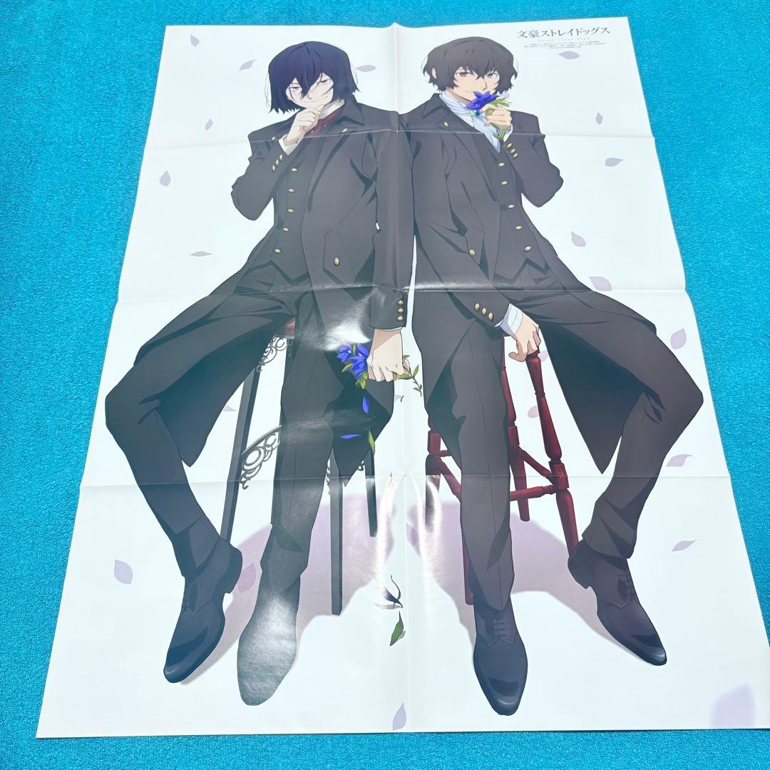 魔道祖師　PASH!　2023年分　ポスター　魏嬰　藍湛