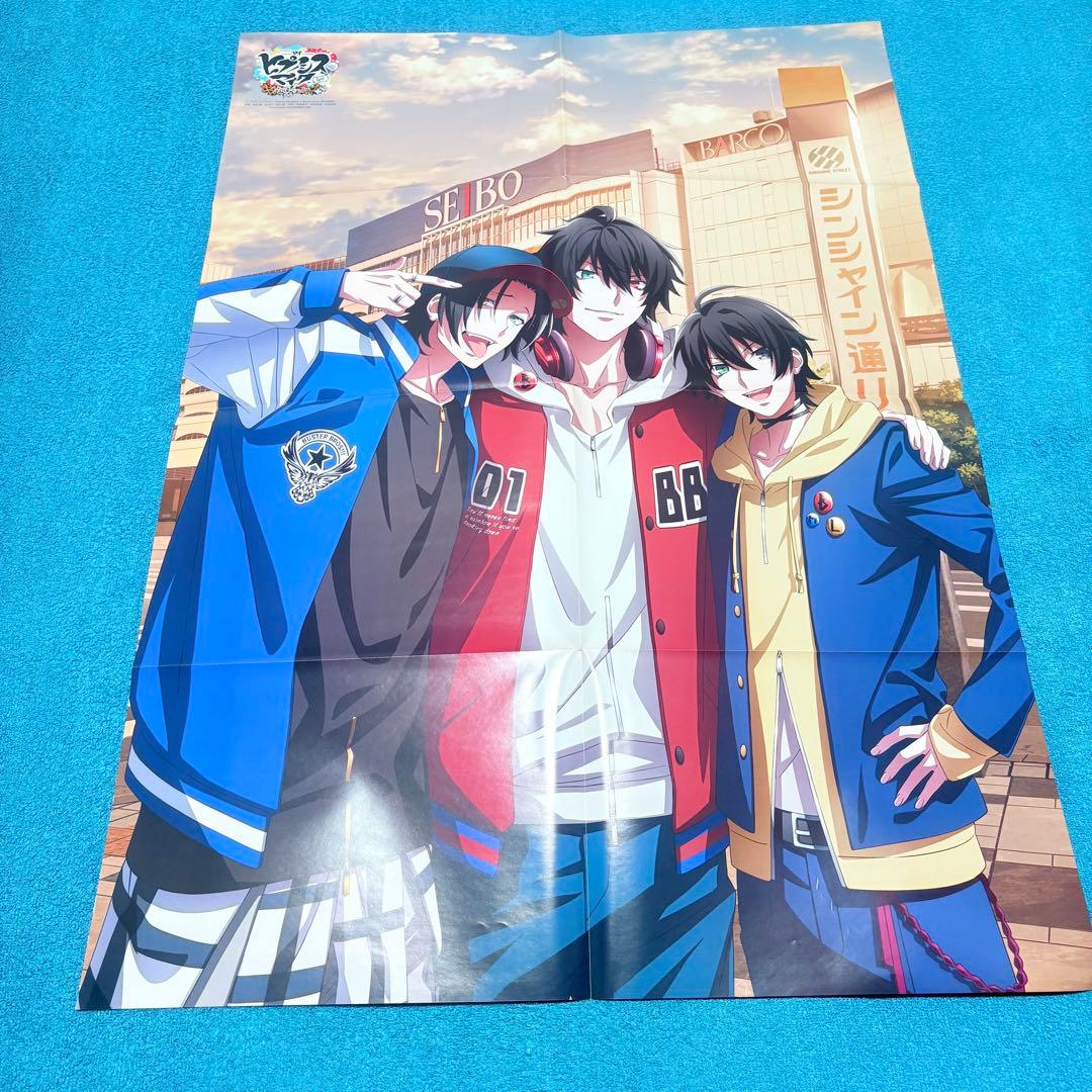 魔道祖師　PASH!　2023年分　ポスター　魏嬰　藍湛