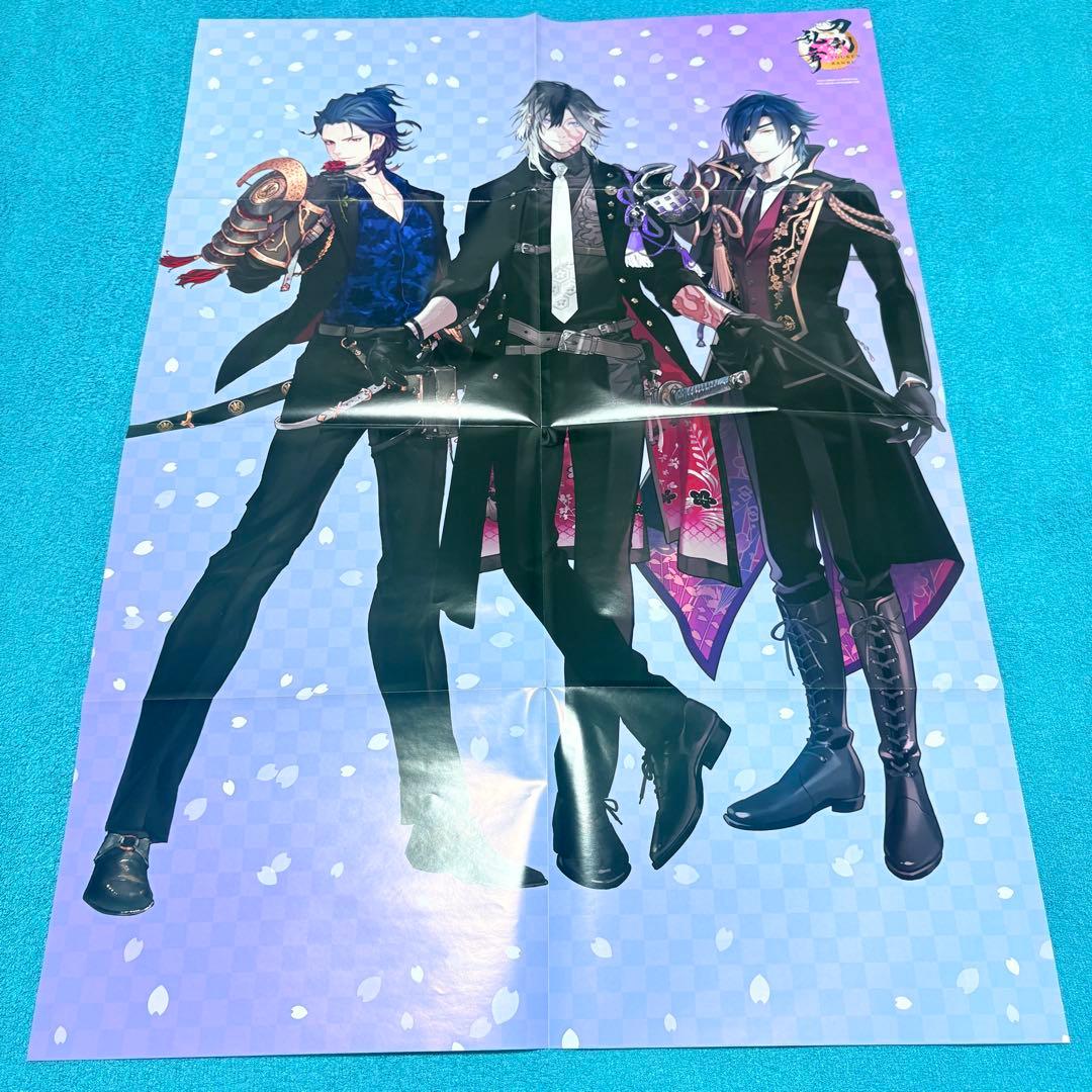 魔道祖師　PASH!　2023年分　ポスター　魏嬰　藍湛