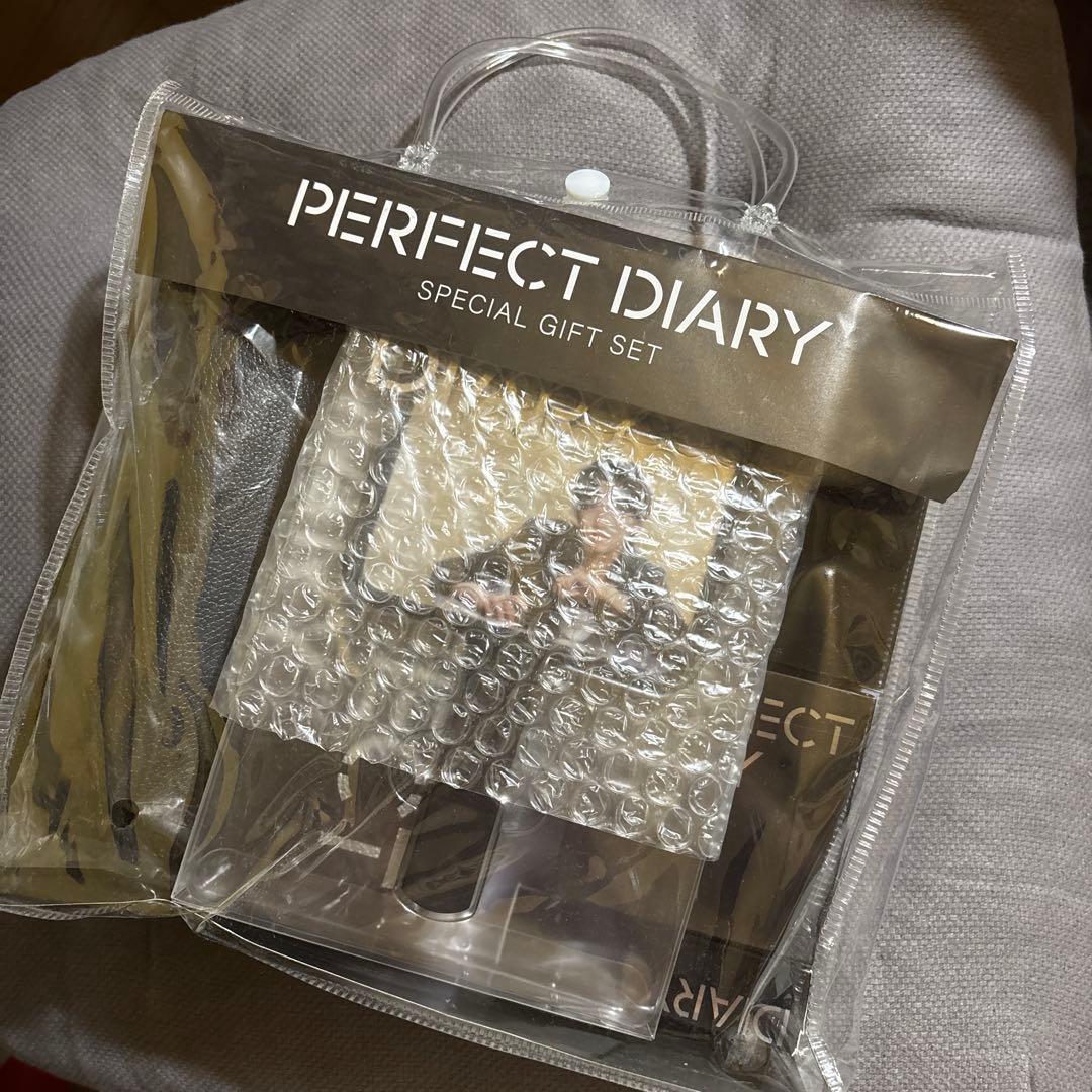 PERFECT DIARY 道枝駿佑 スペシャルギフトセット