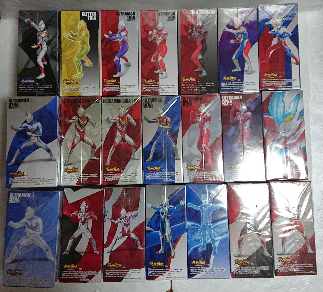 英雄勇像ウルトラマン ダイナ、ガイア、ティガetc.２１体セット