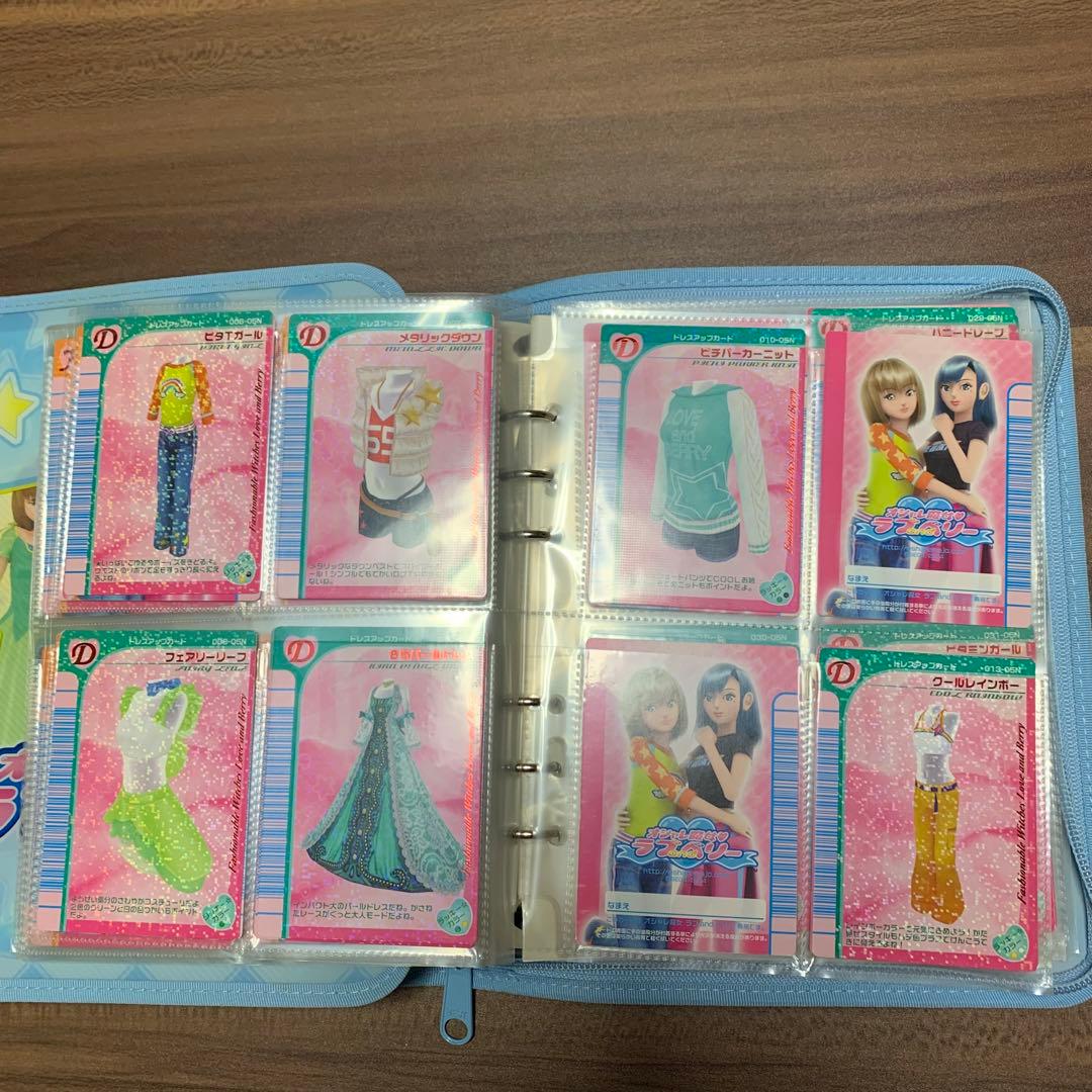 《おしゃれ魔女⭐️ラブ&ベリー》カードファイル1-1／カード／まとめ売り／プレイ用