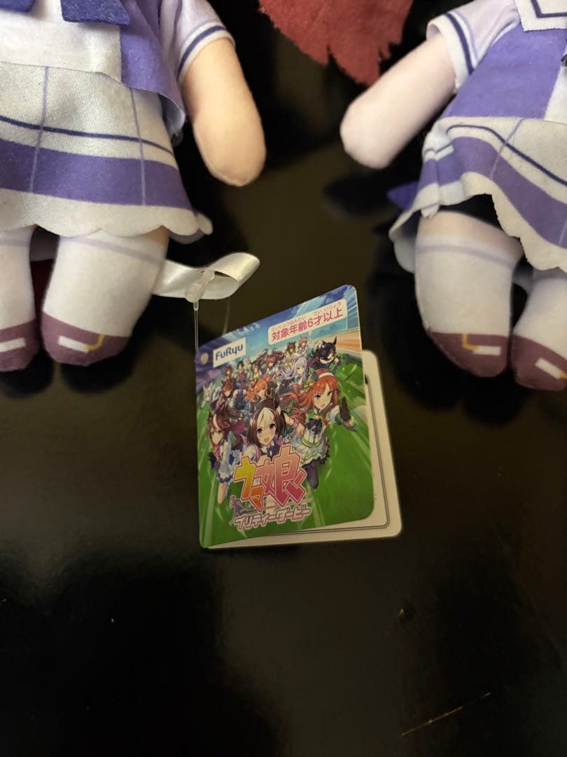 ウマ娘　巨大ぬいぐるみ　まとめ売り