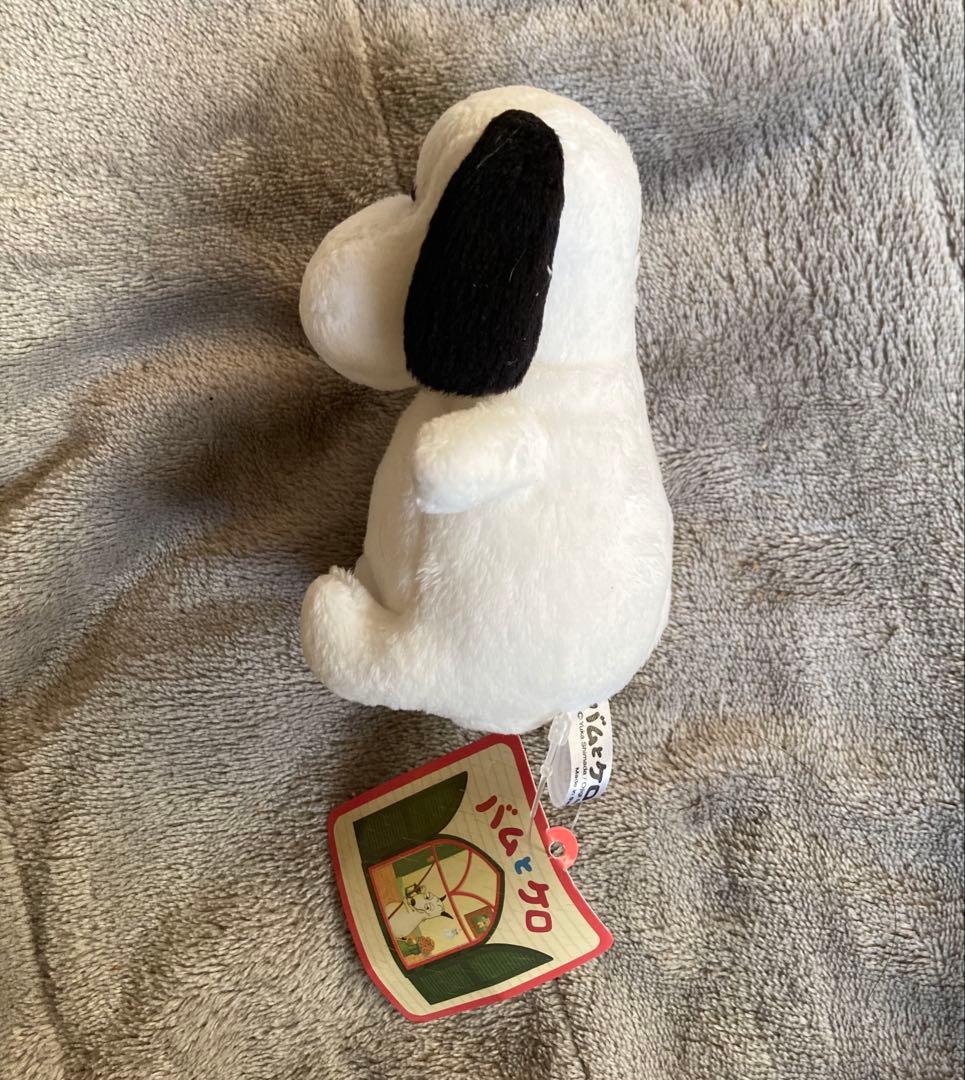 新品未使用ヤメピ ぬいぐるみ バムとケロ