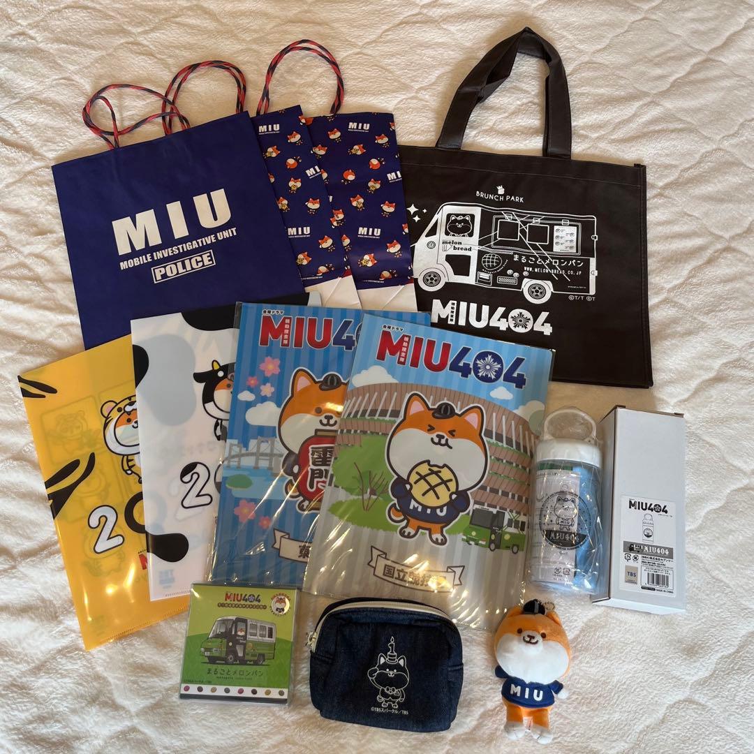 MIU404 ポリまるグッズ12点　まるごとメロンパン号など