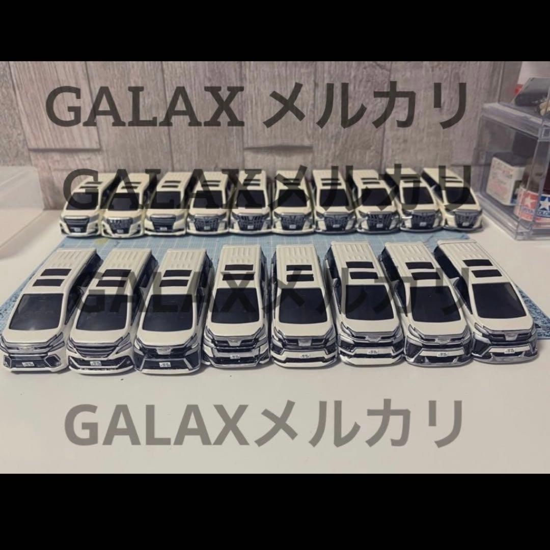 トミカ改造　カスタム　制作依頼　オーダーページ　1/64