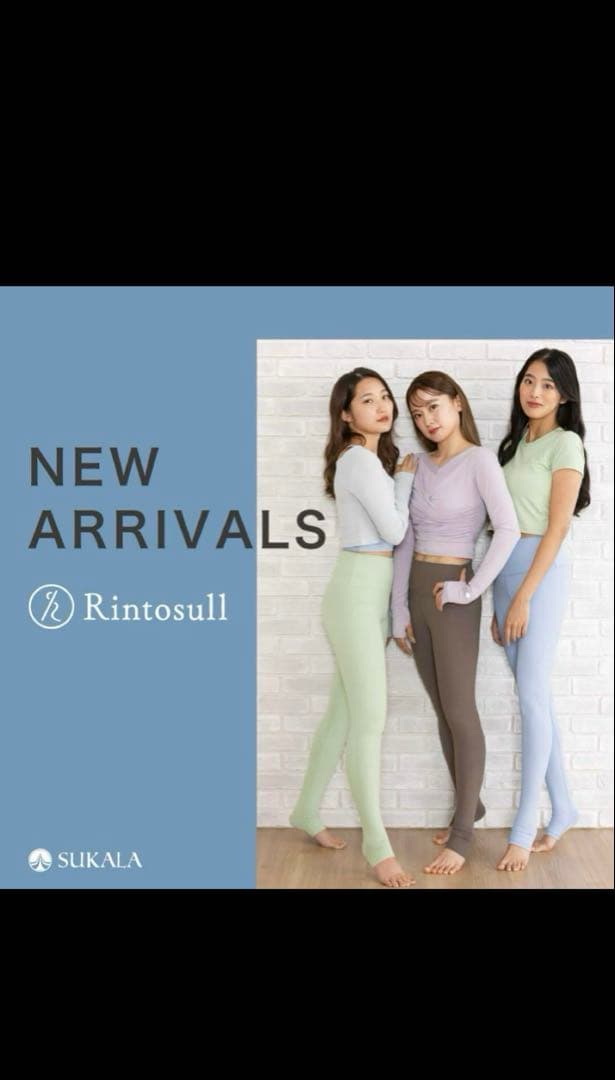 SUKALA カップ付きギャザークロスロングスリーブトップスSデコルテVネック