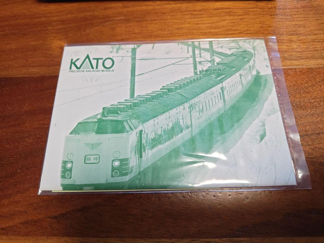 KATO 583系 6両基本・3両増結・モハネ2両増結セット 13両フルセット