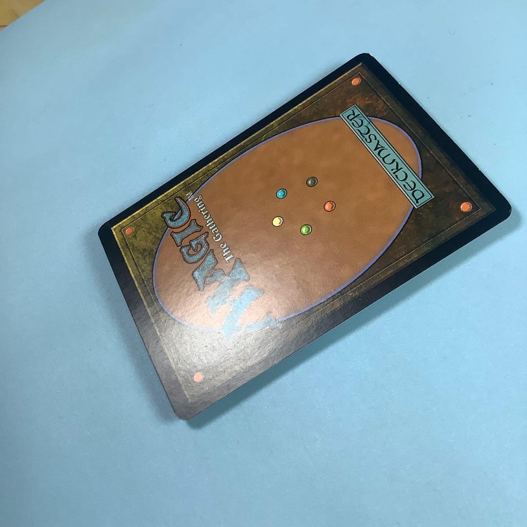 ワイアウッドの共生虫/Wirewood Symbiote SCG日本語foil