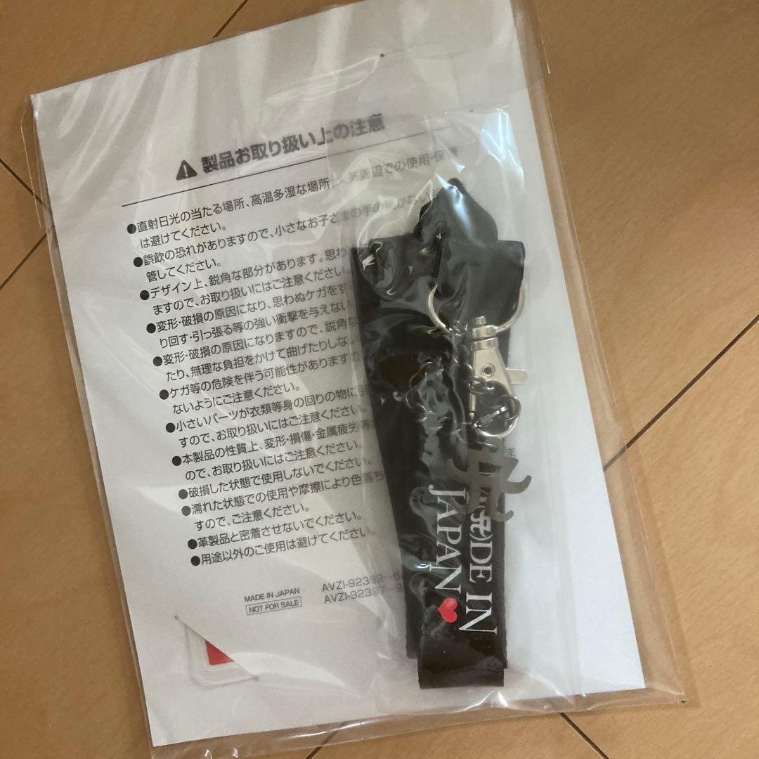 【即購入ok!!】M(A)DE IN JAPAN 完全限定生産BOX