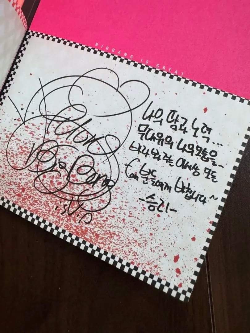 BIGBANG VOL.1 &VOL.2 postcard 3点コーヒープリンス