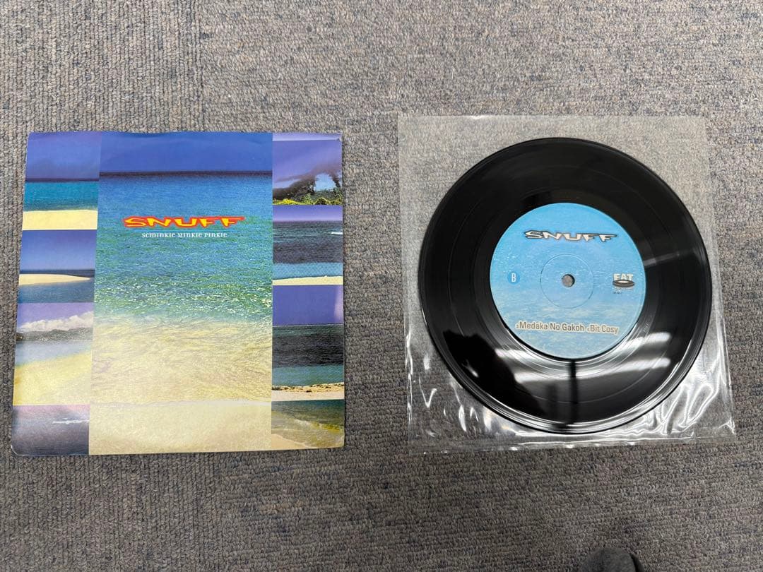 SNUFF DOWN BY YURR EP シングルコレクション