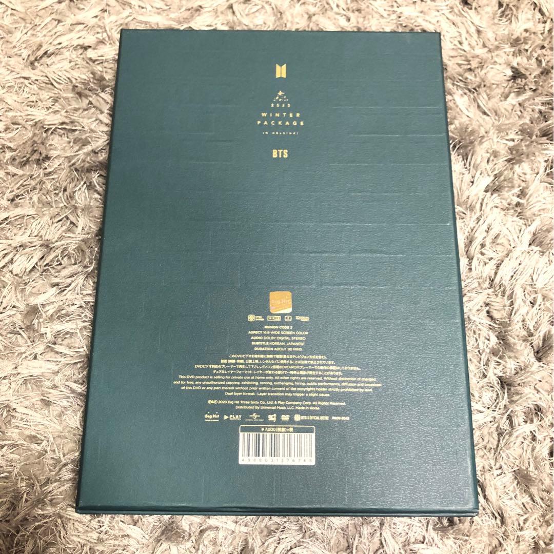 防弾少年団　バンタン　BTS グッズ　アルバム　 まとめ売り　セット