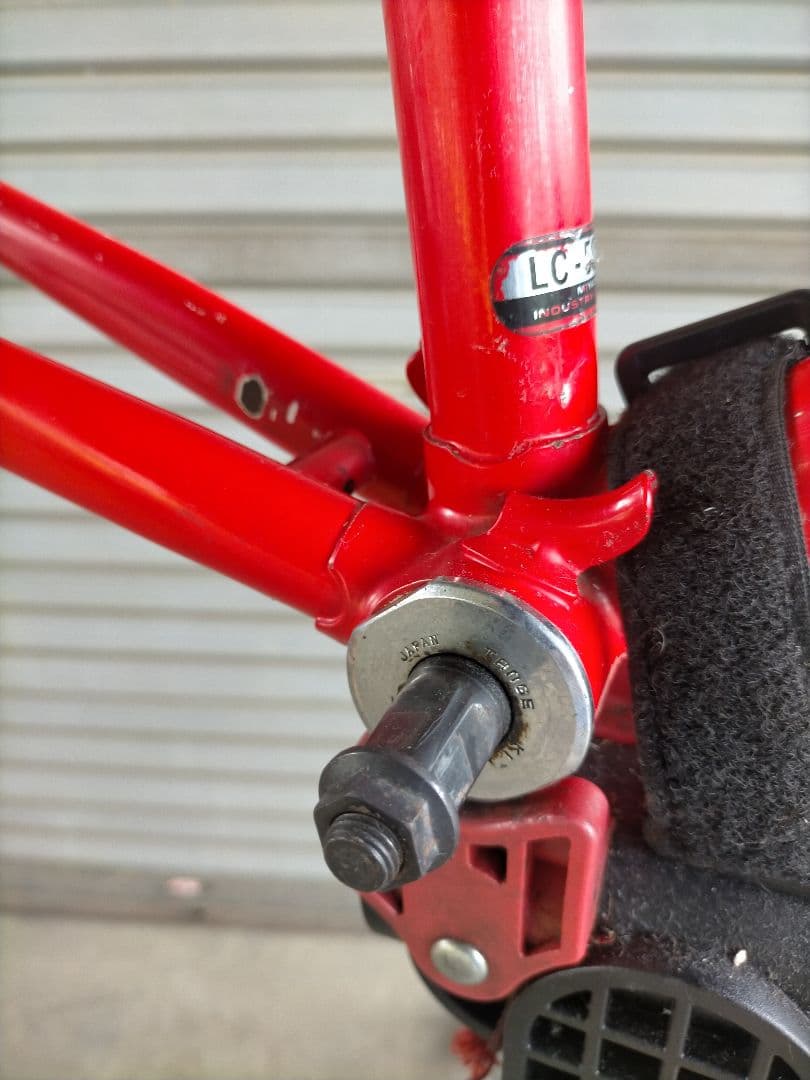 【80s☆ビンテージ】MIYATA LE MANS ミヤタ ルマン(560mm)