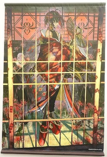 肆ノ島來世 しのしまらいせ 誕生日 記念 2022 タペストリー