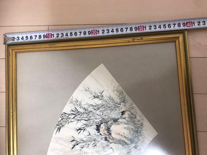 中国画家陳負蒼　真作　扇面画