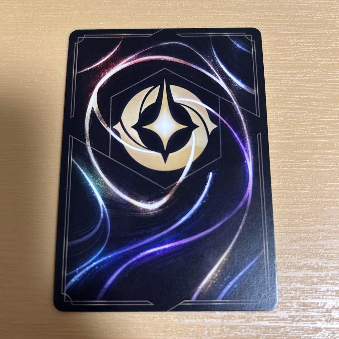 【美品】ディズニーロルカナ　エンチャンテッド　ミッキーマウス