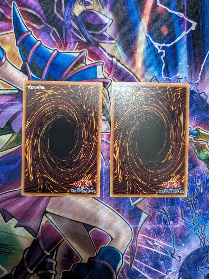 遊戯王　調和ノ天救竜　レリーフ2枚