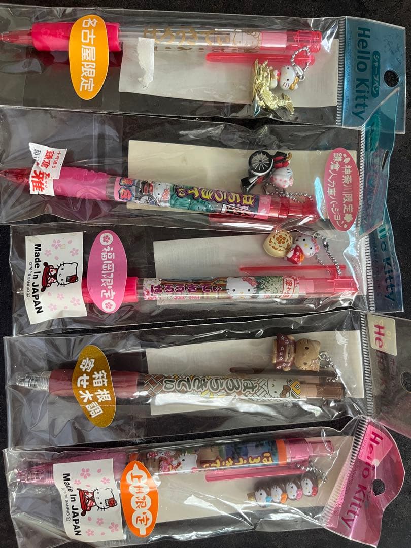 ご当地ハローキティ シャープペン　ボールペンセット 28本　レア