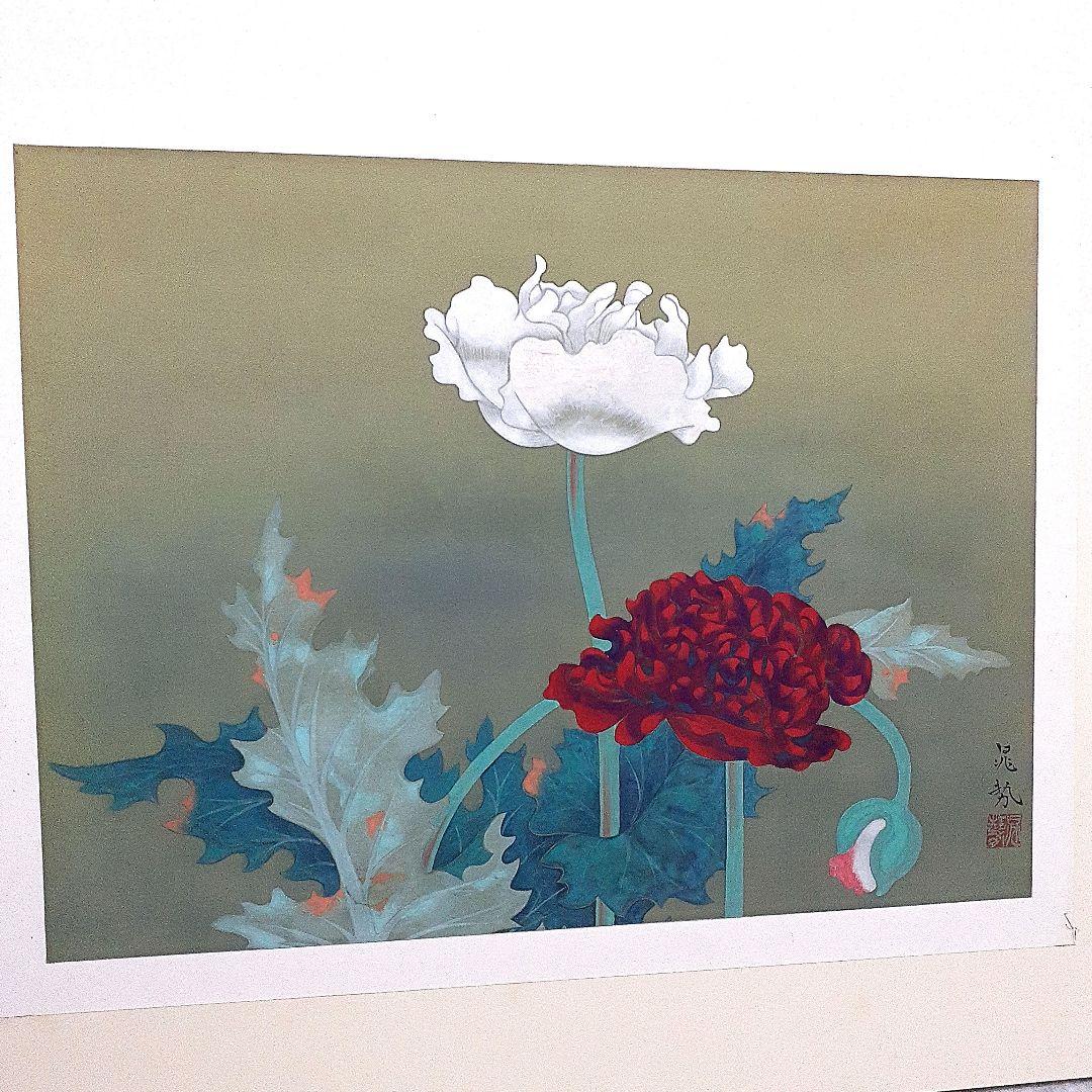 三輪兆勢　　日本画