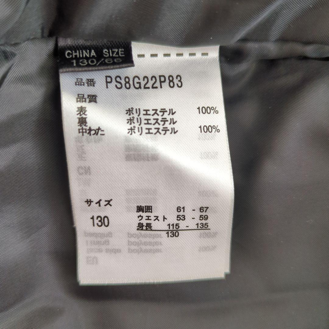 Phenix 子ども用スキーウェアセット 赤と青