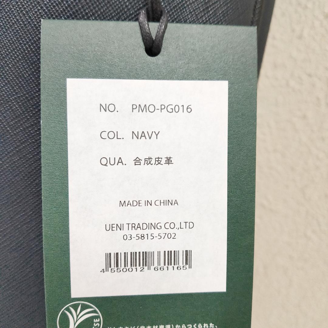 ○★新品 未使用 PELLE MORBIDA セルフスタンドキャディバッグ