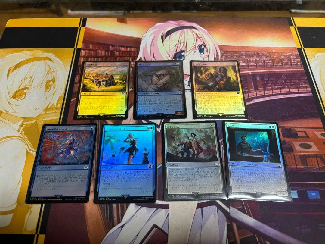 桂*一様 マジックザギャザリング　神話R.R.U.C.Lセット